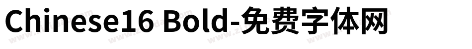 Chinese16 Bold字体转换